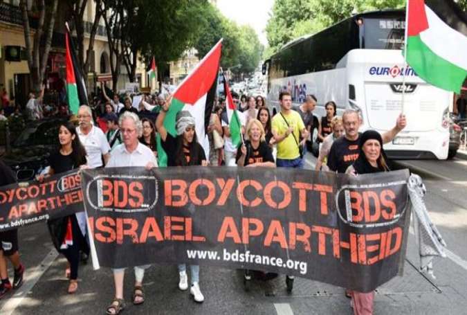 A Boycott, Divestment and Sanctions (BDS) movement demonstration held in southern France in June 2015.