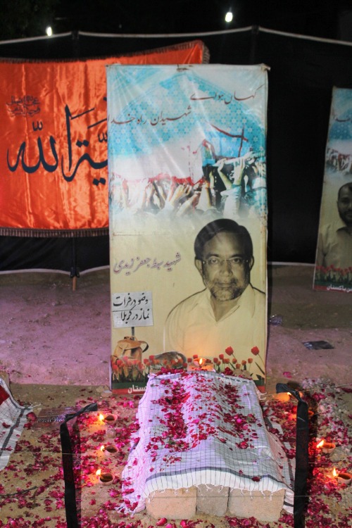 کراچی، آئی ایس او کے زیرِ اہتمام شہید ڈاکٹر محمد علی نقوی کی 22 ویں برسی پر بیداری ملت سیمینار کا انعقاد