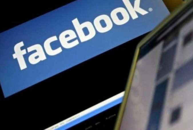 فیس بک انتظامیہ نے پاکستان کے تحفظات سننے کیلئے فوکل پرسن مقرر کردیا