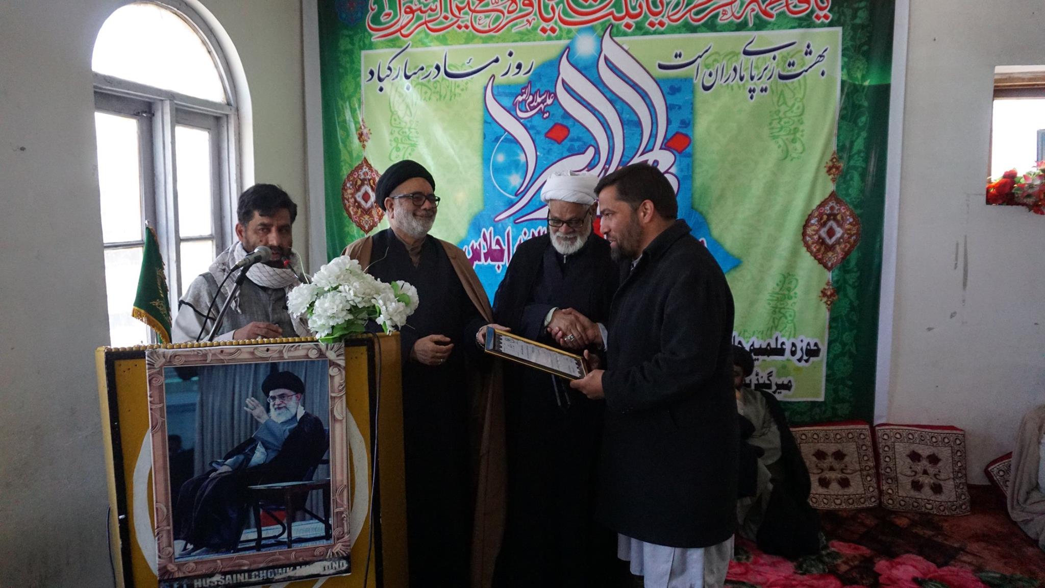 مقبوضہ کشمیر میں انجمن شرعی شیعیان کے زیر اہتمام یومِ مادر کی پُروقار تقریب منعقد
