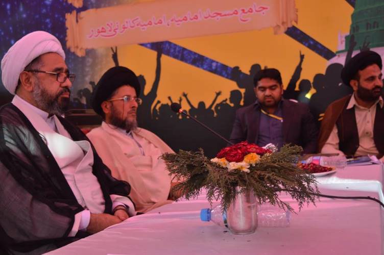 لاہور، امامیہ آرگنائزیشن پاکستان کے مرکزی کنونشن میں منعقد ہونیوالے مکالمے کی تصاویر