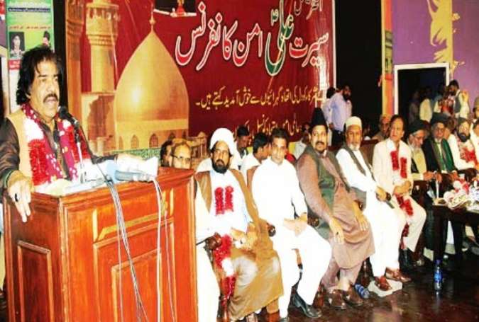 لاہور میں جشن مولود کعبہ عقیدت و احترام سے منایا گیا