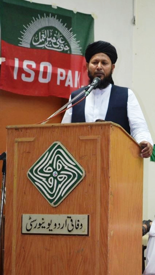 کراچی، آئی ایس او کے زیر اہتمام وفاقی جامعہ اردو میں یومِ مصطفیٰ (ص) سے علامہ عقیل انجم خطاب کر رہے ہیں