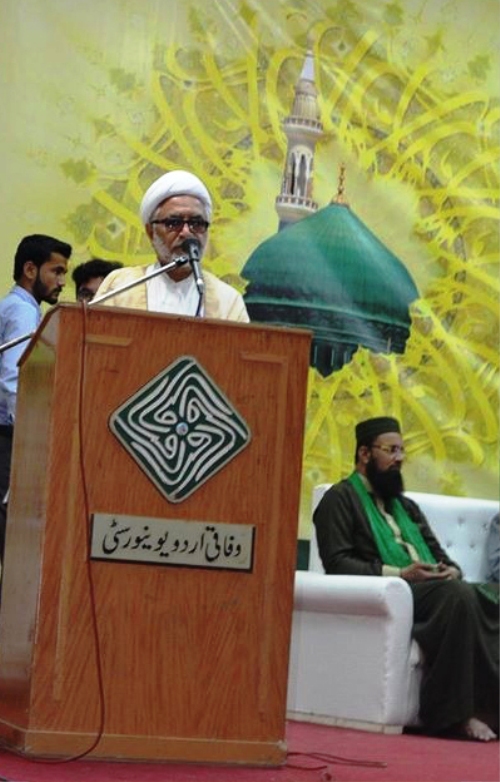 کراچی، آئی ایس او کے زیر اہتمام وفاقی جامعہ اردو میں یومِ مصطفیٰ (ص) سے علامہ مرزا یوسف حسین خطاب کر رہے ہیں