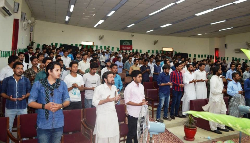 کراچی، آئی ایس او کے زیر اہتمام وفاقی جامعہ اردو میں یومِ مصطفیٰ (ص) کا انعقاد