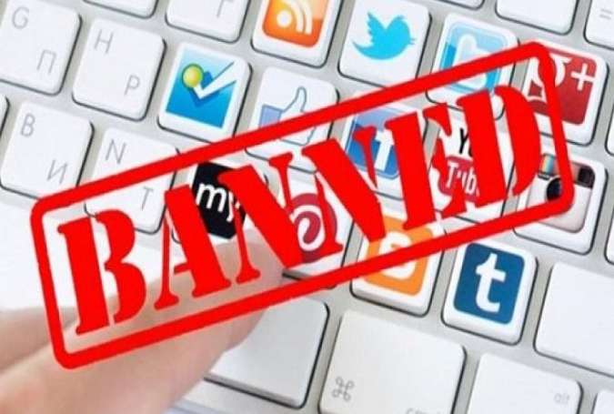 کشمیر میں سوشل میڈیا پر پابندی لگنا نئی بات نہیں، ریاض ملک