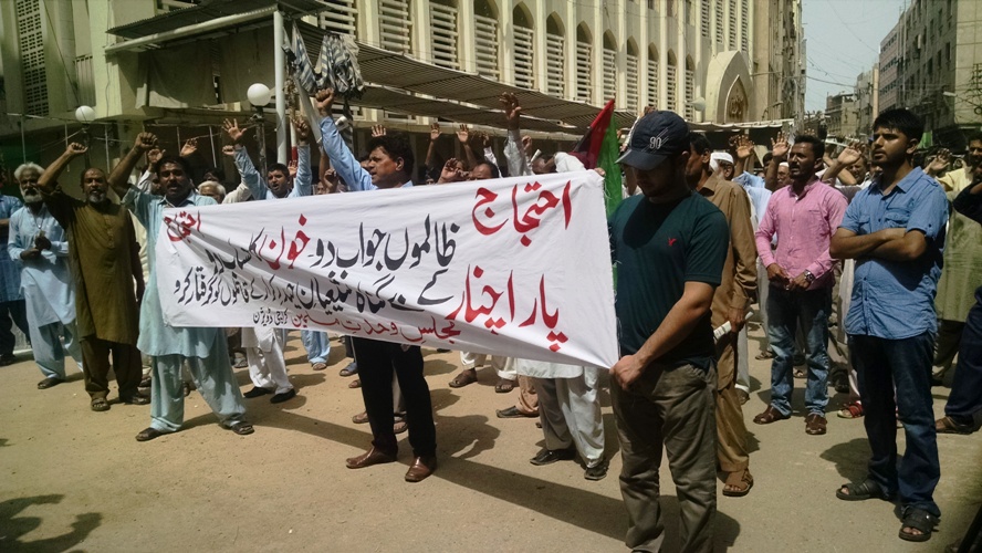 کراچی، ایم ڈبلیو ایم کا سانحہ پاراچنار کیخلاف خوجہ مسجد کھارادر کے باہر احتجاجی مظاہرہ