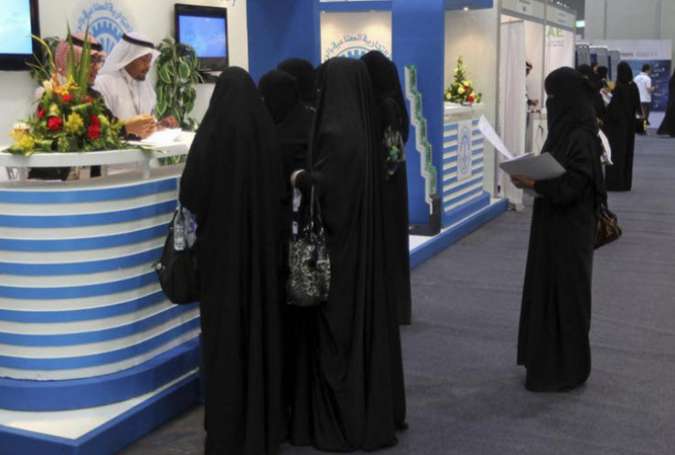 طنز تلخ حقوقی در سازمان ملل/ عربستان رئیس پنل حقوق زنان شد!