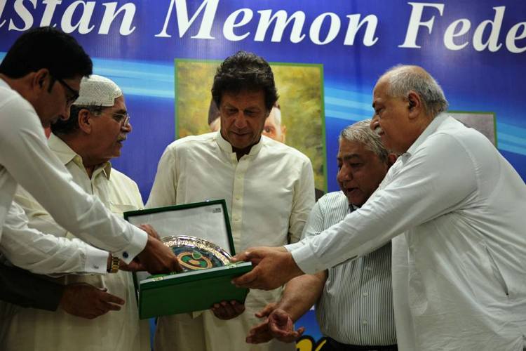 کراچی، تحریک انصاف کے چیئرمین عمران خان کے اعزاز میں آل پاکستان میمن فیڈریشن کیجانب سے تقریب کا انعقاد