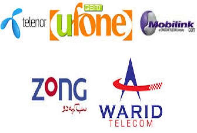 موبائل فون کمپنیوں کیجانب سے بلوچستان کے مختلف اضلاع میں سروس کا آغاز