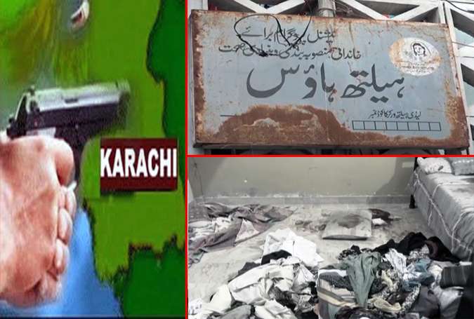 کراچی، لیڈی ہیلتھ ورکر اور اہلخانہ کو لائن میں کھڑا کرکے گولیاں مار دی گئیں