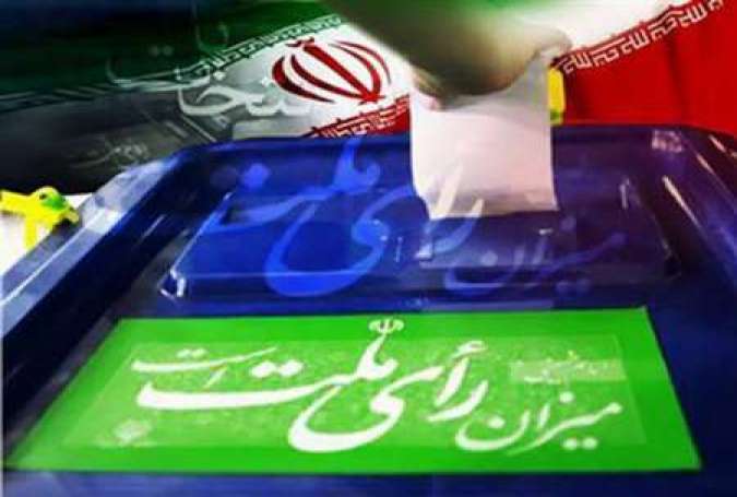 الانتخابات الرئاسية الإيرانية تجري في سيرلانكا
