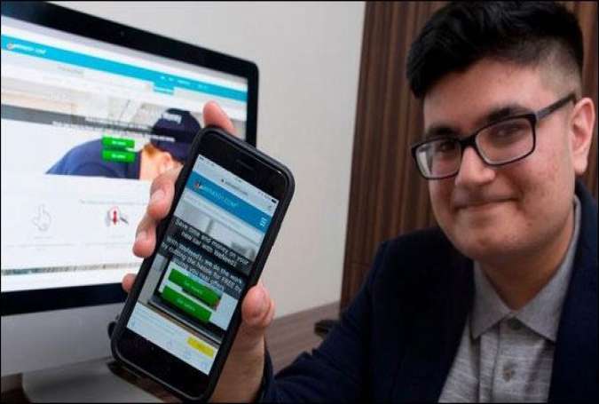 سترہ سالہ برٹش پاکستانی طالب علم محمد علی نے اپنی ویب سائٹ کے لئے 5 ملین پونڈ کی آفر ٹھکرا دی