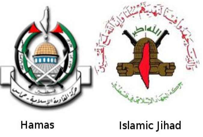 Islamic Jihad, Hamas Reiterate Resistance for Palestine Liberation