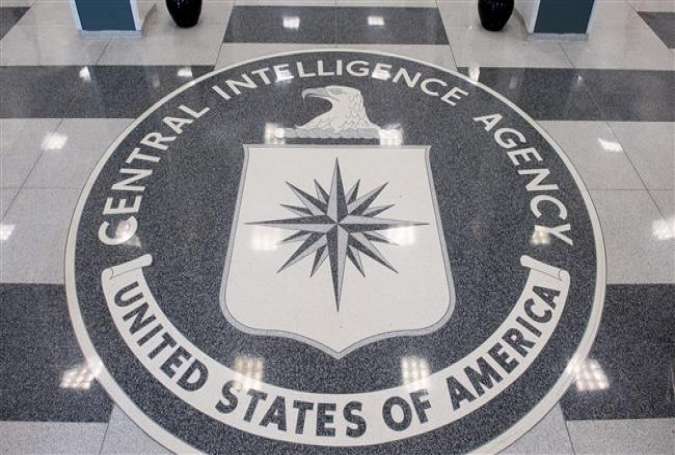 A file photo of the seal of the Central Intelligence Agency (CIA) in the lobby of its headquarters in Langley, Virginia (by AFP)