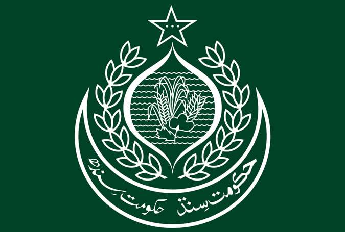 سندھ میں صوبائی وزرا کے قلمدان تبدیل، سہیل انور سیال وزیر داخلہ مقرر