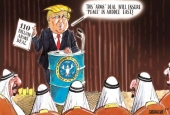Trump’s Big Saudi Arms Deal