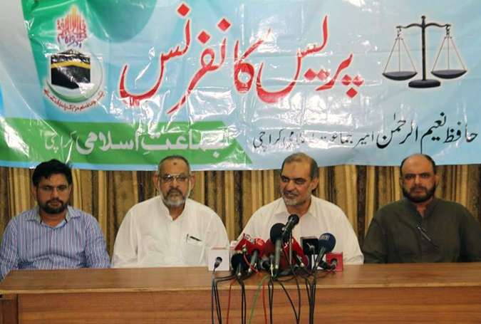 جماعت اسلامی کراچی کا جمعہ کو ’کے الیکٹرک‘ کیخلاف یوم سیاہ کا اعلان