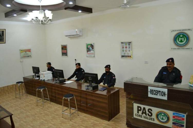 ڈی آئی خان، پولیس ایکسیس سروس (پاس) کی افتتاحی تقریب کے مناظر4