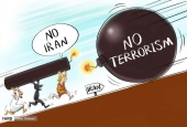 ایران میں ہونیوالی دہشتگردی کے ذمہ دار