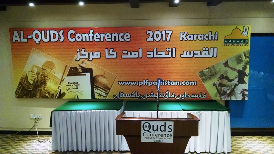 کراچی، فلسطین فاؤنڈیشن کے زیر اہتمام مقامی ہوٹل میں ’القدس اتحاد امت کا مرکز‘ کانفرنس کا انعقاد