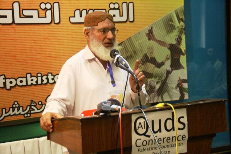 کراچی، القدس کانفرنس سے جماعت اسلامی پاکستان کے مرکزی نائب امیر اسد اللہ بھٹو خطاب کر رہے ہیں