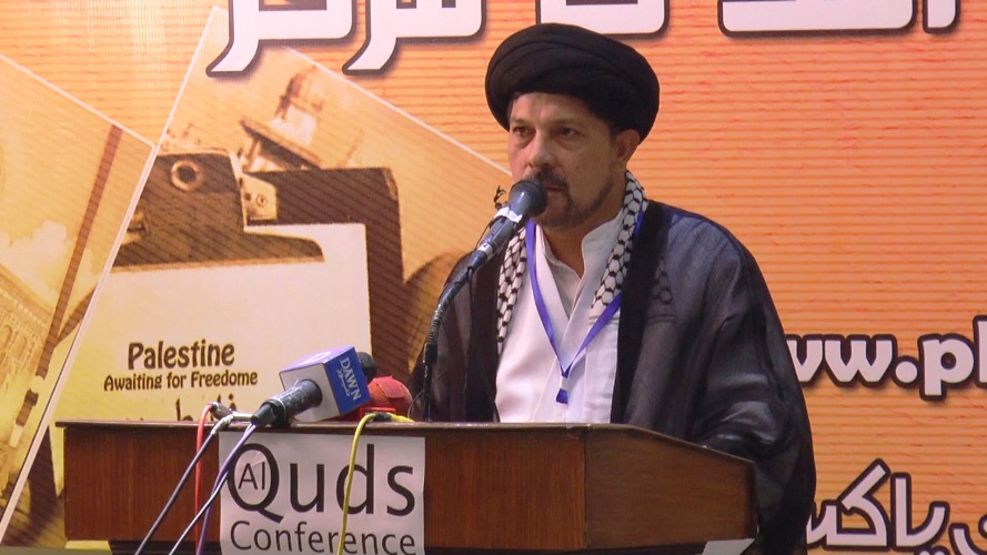 کراچی، القدس کانفرنس سے مجلس وحدت مسلمین پاکستان کے مرکزی رہنماء علامہ باقر زیدی خطاب کر رہے ہیں