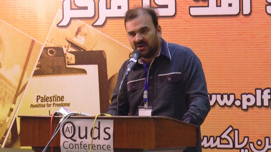 کراچی، القدس کانفرنس سے تحریک انصاف کے سینئر رہنماء اسرار عباسی خطاب کر رہے ہیں