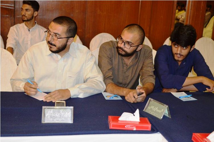 لاہور میں متحدہ طلباء محاذ کے زیراہتمام آزادی قدس طلباء کانفرنس