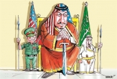 New Wardrobe of Saudi King