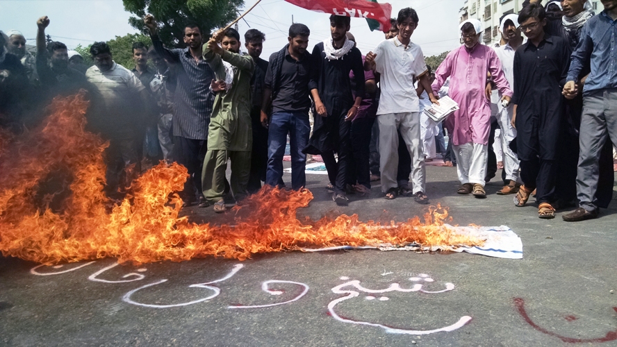 کراچی، نماز ظہرین کے بعد عزادارانِ امیر المومنینؑ کا امریکا، اسرائیل اور انکے حواریوں کیخلاف احتجاجی مظاہرہ