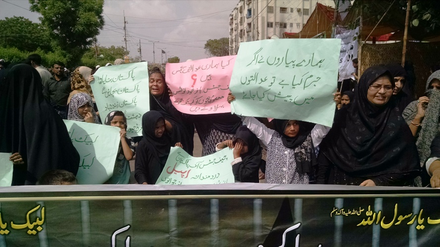 کراچی، مرکزی جلوس کے دوران شیعہ لاپتہ افراد کے اہلخانہ کا اپنے پیاروں کی بازیابی کیلئے احتجاجی مظاہرہ