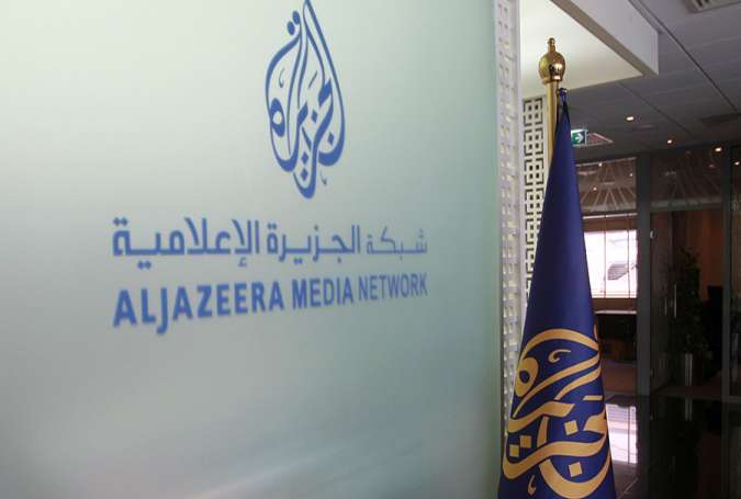 Saudis Pressurized Twitter to Suspend Al Jazeera Arabic Account