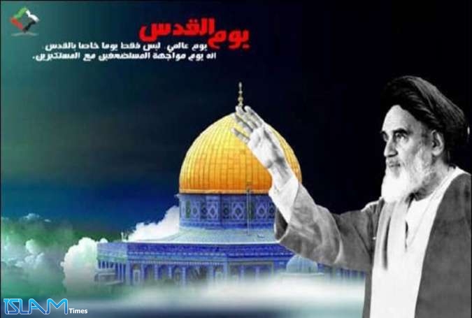 قوى البحرين الثورية تدشن شعارها لفعاليات يوم القدس العالمي