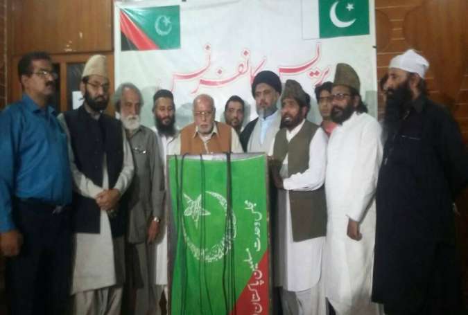 پاکستان کی سرکردہ مذہبی جماعتوں نے مشترکہ یوم القدس منانے کا اعلان کر دیا