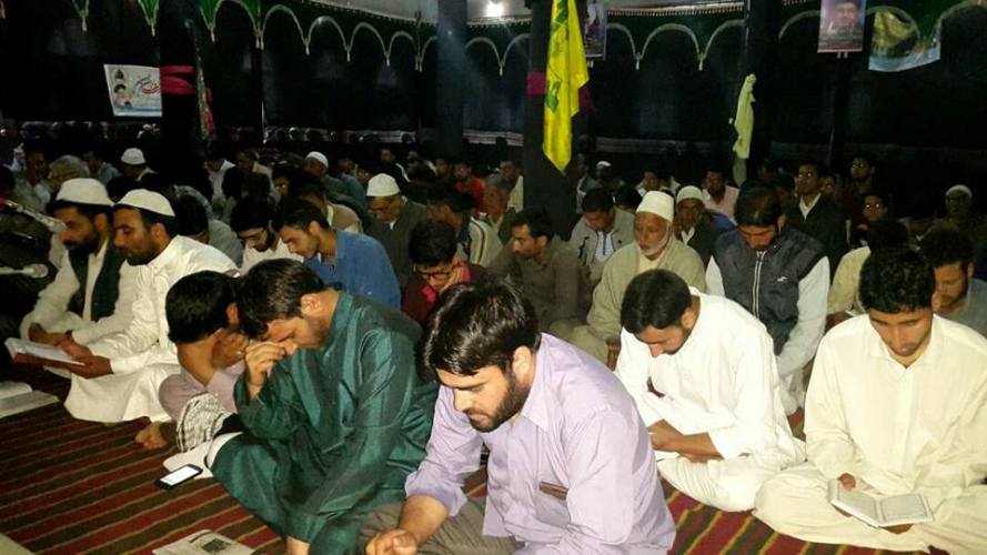 مجمع اسلامی کشمیر کے زیر اہتمام ماہ مبارک رمضان میں شبینہ پروگرام منعقد