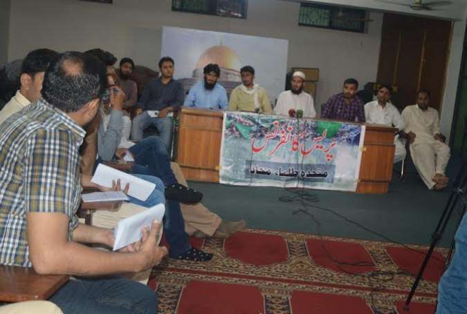 پاکستانی طلباء کا 8 سے 13 جولائی تک ہفتہ یکجہتی کشمیر منانے کا اعلان