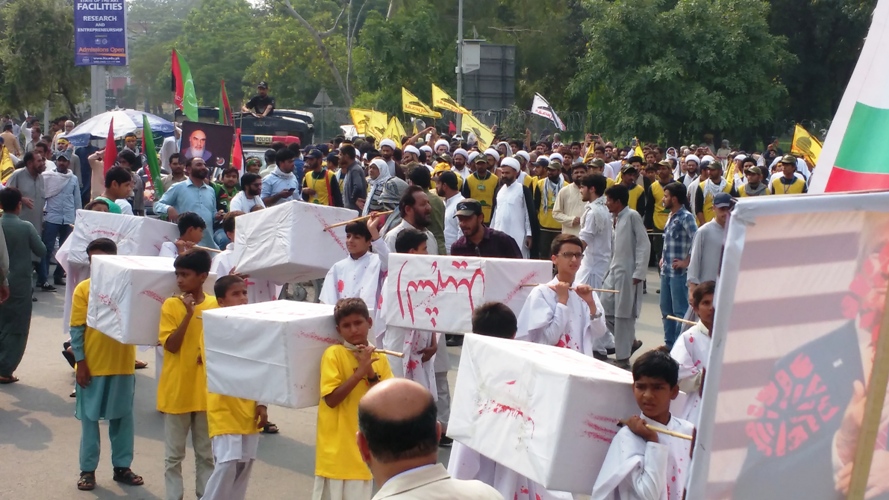 لاہور میں بیداری امت مصطفی کی القدس ریلی