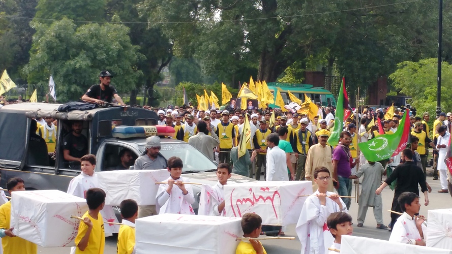 لاہور میں بیداری امت مصطفی کی القدس ریلی