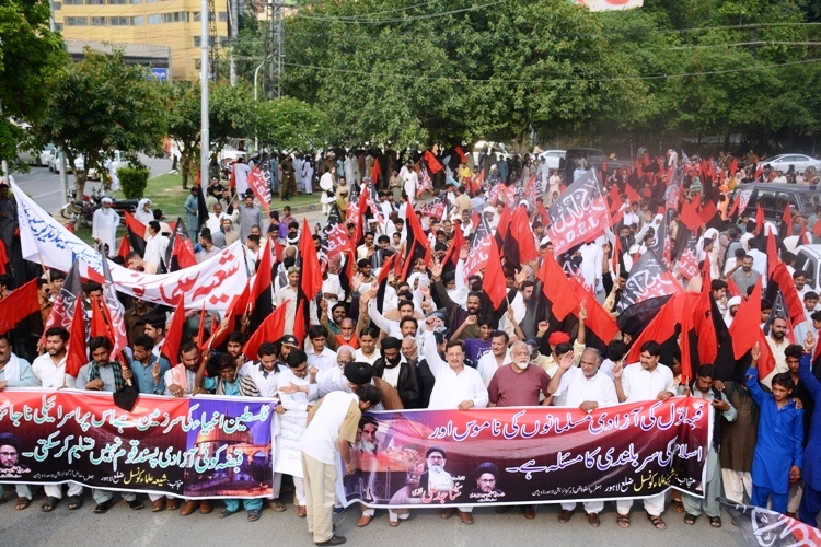 لاہور میں شیعہ علماء کونسل کی القدس ریلی