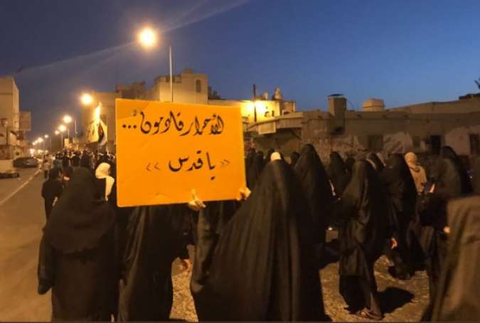 حمله ی مزدوران آل خلیفه به مردم بحرین در راهپیمایی روز جهانی قدس