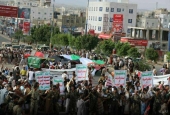 تصاویر راهپیمایی بزرگ بزرگداشت روز جهانی قدس در یمن  <img src="https://www.islamtimes.org/images/picture_icon.gif" width="16" height="13" border="0" align="top">