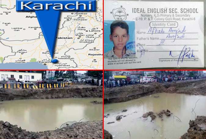 کراچی، پنجاب چورنگی پر زیر تعمیر انڈر پاس میں 2 بچے ڈوب کر جاں بحق