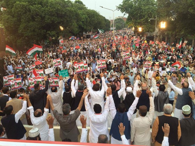 لاہور، ناصر باغ استنبول چوک میں پاکستان عوامی تحریک کا جلسہ
