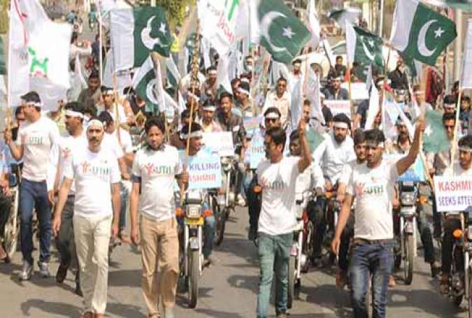 لاہور، یوم الحاق پاکستان پر کشمیریوں سے اظہار یکجہتی کیلئے ریلی کا انعقاد
