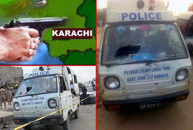 کراچی، دارالعلوم کورنگی کے قریب پولیس موبائل پر فائرنگ سے 3 اہلکار اور راہگیر بچہ شہید