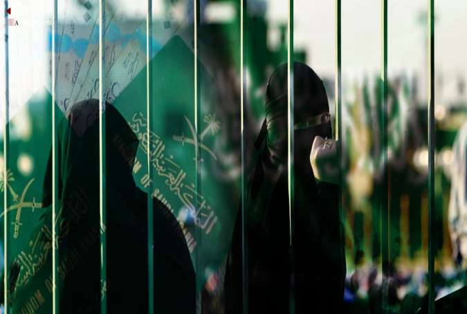 Dire Condition of Shiites, Women, Immigrants in Saudi Arabia
