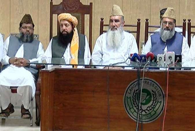 پاکستان علماء کونسل کے زیراہتمام تحفظ نظریہ پاکستان سیمینار کا انعقاد