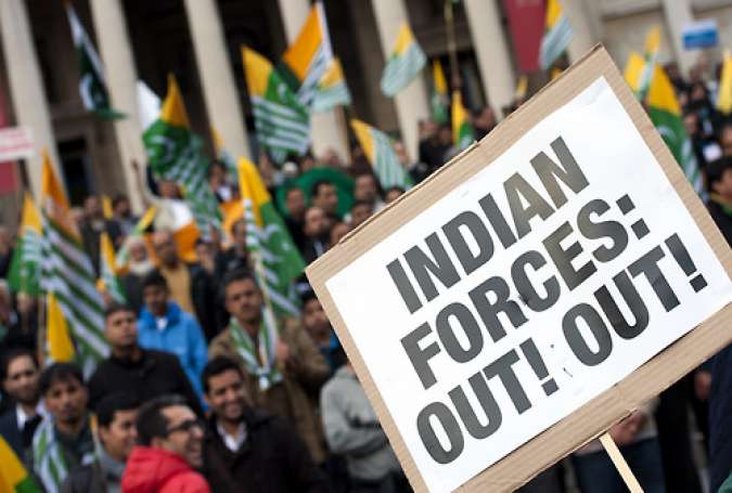 بھارتی مظالم کے خلاف احتجاجی مظاہرہ