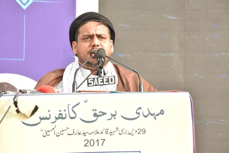 اسلام آباد، قائد شہید کی برسی کے موقع پر مجلس وحدت مسلمین پاکستان کے زیراہتمام منعقد ہونیوالی مہدیؑ برحق کانفرنس کی تصاویر